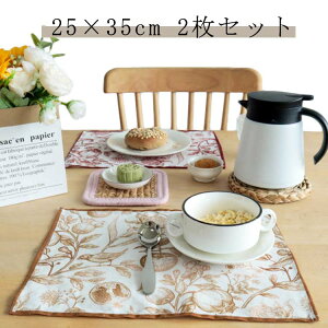 wZ 35 25×35cm 2Zbg ٓ 25 `}bg ̎q `}bg }bg H ` TCY ` HitL j̎q  q w ` ۈ牀 ct itL 