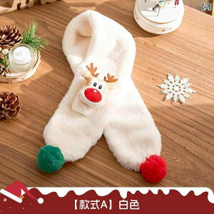 fB[X ~ jbg E[ }t[  h Ԃ NX}X XJ[t g  nCGh O XJ[t