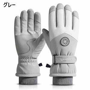  O[u ~ h XL[O[u σ[h Xm[{[hO[u h Y fB[X ^b`plΉ t[X ~  h ۉ O[u ʋΒʊw oR V