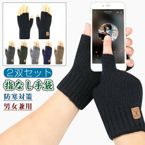 wȂ w ~  ĂԂ jbg jbgO[u h t[TCY n  ʋ ʊw ^] Ɨp 2oZbg