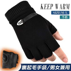  Y h O[u fB[X  g  wȂ AEghAO[u jbg ܎w wʂ w؂ n Vv h ۉ N ] oCN ^] X}zΉ ʊw 