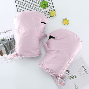 nhJo[ ~ N  fB[X Y oCNO[u {A  fB[X O[u h hJ h  ~g I[goC oCN d] nhJo[ j