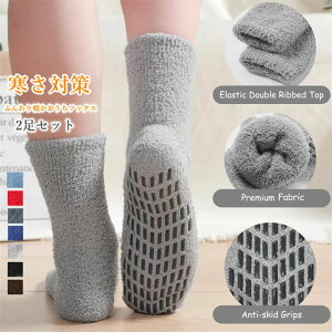 2Zbg C   Y \bNX [\bNX jp am ~  |A [V[Y   ӂӂ _炩 h΍ jp ۉ g