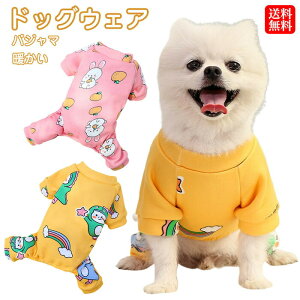 hbOEFA ~ H ybg  ybgEFA 킢 L̕ ̕ ybg ̕idog  m  Lp p  g[i[ hbO ybg EFA  ybg  ybgm