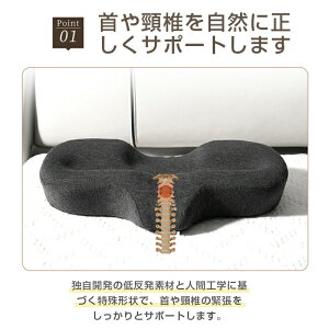 Xg[glbN΍ 񂪒ɂȂȂ ɂȂ  Xg[glbN  ܂  񂱂 ᔽ т h~    Q zň^ 񂪒ɂȂȂ 