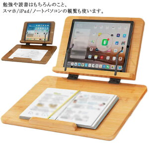 ǂp  {ăubNX^h fXNp 6iKpx wp  iPad ubNX^h PCX^h wK y px߉\ Ǐ Ǐ l W wK⏕ ML Ǐ q 