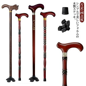 80cm 85cm XebL Б/l_   pi p s⏕ ؐ VjA   オ⏕ y ܂ݕs  ̓ ̓ hV̓