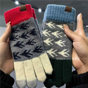  fB[X g ~ 킢 h h TCNO ^] ig Mtg ʊw jp Jbv  AC{[ 