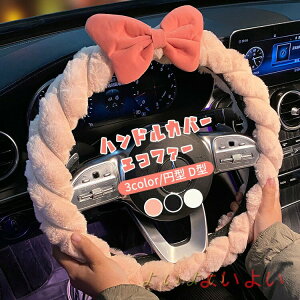 nhJo[ { GRt@[ 킢  ӂ _炩 fB[X   ԓ y ėp XeAOJo[ ~ \tg   ӂ J[AN