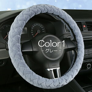 GRt@[ nhJo[ ʎ ԗp Jo[  ԗpi J[pi V[gJo[ p[c J[ANZT[ O^nh ӂӂ ₷ ȒP