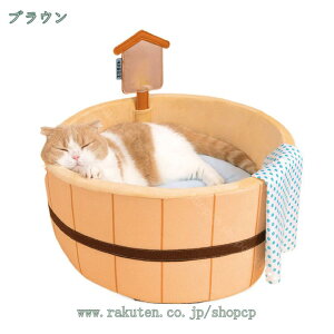 �N�[�|�� �׃b�h �� �x�b�h �ӂ��ӂ� �ʔN ���ȑ��� �􂢂₷�� �y�b�g �x�b�h �N�b�V���� �\�t�@ ���p �l�R �˂� �������p �ی^ ����~�ߕt�� �|�P�b�g�t�� �ӂ�ӂ� �������� �ۉ��h�� ����