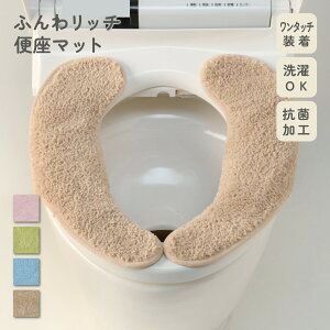 ӂ탊b` ֍}bg n AgR R hL 􂦂 ׂ~߉H Pi ֍V[g ֍Jo[  ӂ ӂӂ 炩 Vv 킢  l炵 JLE`