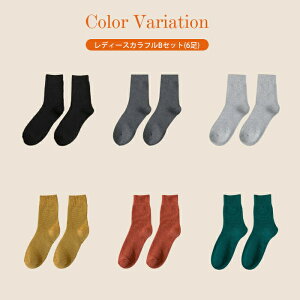 C fB[X 6Zbg H~ g N[\bNX  h  ~ AEghA 22~27.5cm nCN[ \bNX fB[X p N[ [\bNX   