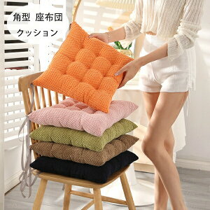 p^ NbV 38*38cm k ` `FApbh `FA NbV ֎qp zc KAg Vzj 蕨 zj j Ε   NbV zc c  a Q