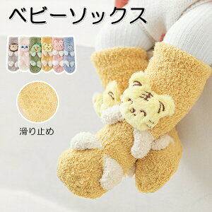 [\bNX xr[ LbY q  ѕz  C ~ C~ N  O  gC \bNX xr[\bNX  C  hC 