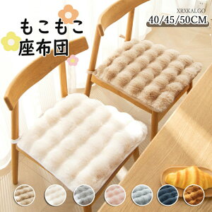 zc lp`  40x40 45x45 50x50 g ~ Rt   Vv ƒp ~ ۉ Snǂ  ItBXp ԗp 胂wA ~pg Ԃ̃V[gNbV 8