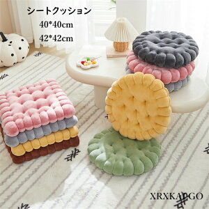 V[gNbV zc ֎qNbV  rXPbg g ӂ lp` ӂӂ ی`@~΍ ̍zc ֎qp ԗp  NbV n 40*40*8cm ɃNbV 