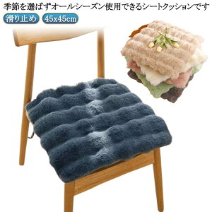 ~ V[gNbV ֎qNbV tt ` KɗD n `FApbh zc _CjO`FAp 45x45cm g ^]p p 􂦂 ΍  zc ̈