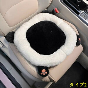 V[gNbV J[NbV zc Oȗp g ` ԗp V[gJo[ H~p _炩 ӂӂ ʋC 2P 2I 3959