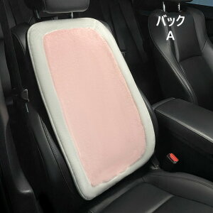 ԗpNbV J[NbV V[gNbV ᔽ ԃV[g ^]ȗp ԗpi  ܕ ӂ N h V[gJo[ 㕔 ̖ ~  NbV zc ^]