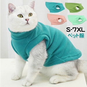 ybg ~ S-7XL  L hbOEFA ۉh ̕  ӂӂ L ^ NX}Xv[g  ybgVN ybg  蕨  AEghA