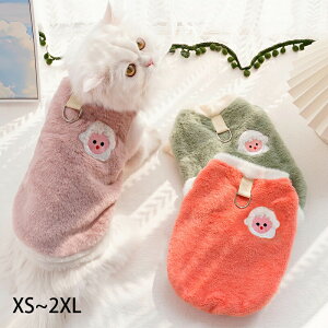 L̕ L pRX`[  ӂӂ tH~g{ ꒆ^ybgLRX`[ `bLXG[h ۉ h΍ іh~ i x Cxg a