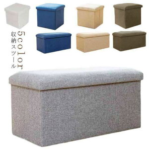 ܂肽 Xc[ [{bNX [ ᔠ ֎q u [Xc[  u x` k qǂ [P[X ܂肽 ߗގ[ B[ [BOX 