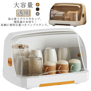 [ RbvJbv OX @e  [{bNX OX OXX^h MrۊǃP[X [P[X Wt ؂胉bN t^ ؂X^h Rbv[P[X ւ