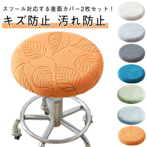 ʃJo[ Xc[ 2Zbg `FAJo[ ֎qJo[ CXJo[ _CjO`FAJo[ tBbg Xgb` ho h~ h~ Xc[ Xgb` sb^ p