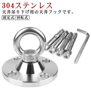 Œ莮 ݂  304XeX V ] GAAK  nbN V ݂ nLO`FA VtbN `FAnbN ThobO ݂艺 Zbg AJ[ XN