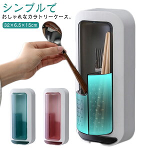 X^h  Jg[[ [P[X Jg[z_[ 2i 360x]\ [{bNX H[ ؂݌v Wt W Ǌ| Ǌ|[P[X ؂ Ǌ| 