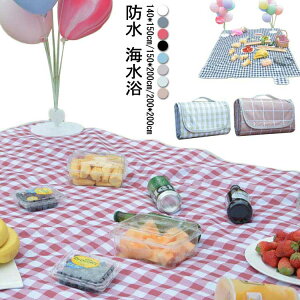 傫 W[  200cm ܂肽 W[V[g V[g q 唻 `FbN V[g h Lv sNjbN 200×200 ^  BBQ }bg k AEghA r[` C C 