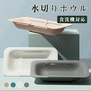 ؂{E H@Ή {E  킢 {[ Lb`  R_[ ؂肴 ؂U ؂ Ƃ̃{E vX`bN Lb`G Lb`c[  