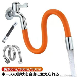  䏊 VN L[v  360x  ߐ L[v  px ȒP Hsv tLVu V[^Cv z[X  ֌