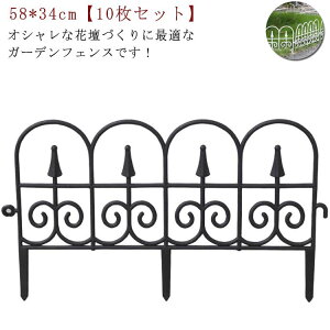 K[ftFX AY Ԓd tFX 10Zbg y K[fjO tFX O  둢 ƒ؉ |  ͂ d؂  Ő K[fGbW t[tFX ~jtFX y