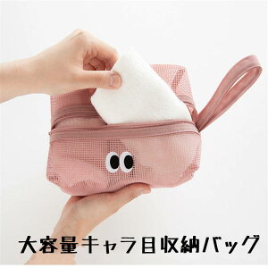 ���σ|�[�` ���ϕi���[���C�N�|�[�` ���C�N�|�[�` �R�X���e�B�b�N�o�b�O ���@�\ ���σu���V���[�� �E�H�b�V���o�b�O ���s�p�i���[�o�b�O ��e�� ���s�p �o���p �R���p�N�g ���@�\ ��e�� 