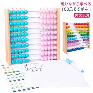 I` av[g ؂̂  S ̎q mߋ m Z o[Xf[ qǂ l 4 mߋ  ܍ 5 j̎q  j 100ʂ΂ ΂ ǂ q w