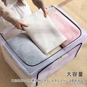 [{bNX ܂肽 zc[ zc RpNg OJ t^t[{bNX l炵 ܂肽   L   [ { Vv ߗ