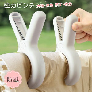  啨 ߗ oT~ 킢  ΂ 傫 x_  肷 t s` ɂ   s`