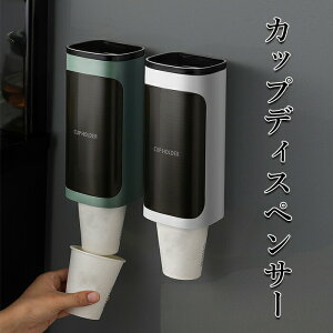 JbvfBXyT[ ĝăRbvpz_[ Rbvz_[ JbvfBXyT[ Rbv[  CeA  xe@Rbv