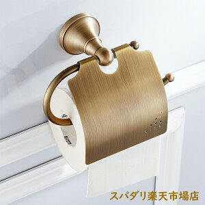 gCbgy[p[z_[ ^J S[h y[p[z_[  Jo[ 킢 AeB[N g [ Jo[ ACA CeA VO tȒP V