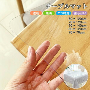 NAfXN}bg JX^}CY \tg^Cv 1mm fXN}bgNA  fXN }bgp\RfXN p\R fXNV[gwK }bg  }EXΉ e[u}bg rj[