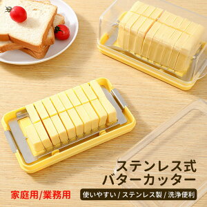 o^[Jb^[ o^[P[X Jbg XeX tHbN t ȒP ֗ Mtg ̓ ƖpTCY ֗Ȑ抄^Cṽo^[tHbN t XeXo^[Jb^[ o^[Jbg 