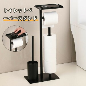 gCtgCbgy[p[X^h ^[ gCbgy[p[[ X}z X fBt[U[ 4[ gCbN gC[ ubN u^  ǉX^h AR[