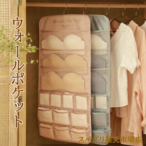  [ d؂ EH[|Pbg nK[ nK[ ݂艺[ ǔ^h~  uP[X ߗ 26|Pbg