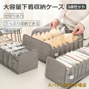 3_Zbg [ {bNX [P[X A_[EFA[ d؂{bNX Ci[[ o[ ^X [ ܂肽 P[X [ ȃXy[X uW[ 