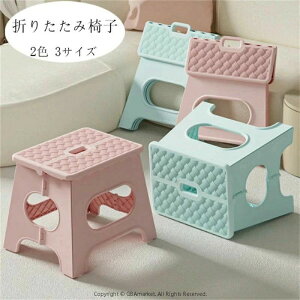 ܂肽݃`FA ܂肽݈֎q 2F 3TCY  ܂肽ݎx` ݑ `FA Xebv r 킢 CeA G qǂ Xebv ݑ gC Lb` y y 