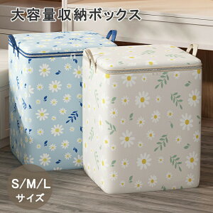 [{bNX [P[X h[oXPbg e h ςݏdˉ\ 󂩂 e [{bNX JS t^t ܂肽ݎ z k ߗ  { Hi  