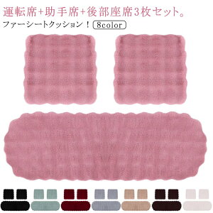  NbV ~ zc  1䕪 3Zbg ԍzc J[V[g O h ӂӂ 㕔 S  t@[ V[gJo[ J[NbV ԗp ԃNbV V[gJo[