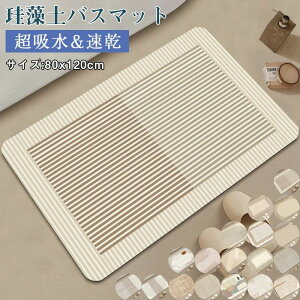 ]yoX}bg _炩 􂦂 ]y }bg \tg ~ ]yoX}bg 80×120cm  킢 C}bg z}bg 傫TCY  􂦂 R ʏ}bg C}